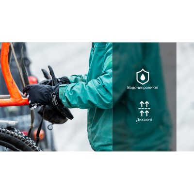 Перчатки водонепроницаемые Dexshell Ultra Weather Outdoor Gloves, p-p М, зимние