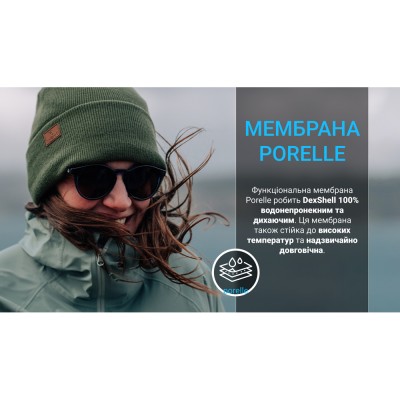 Водонепроницаемая шапка Dexshell, onesize (56-58 см), бежевый