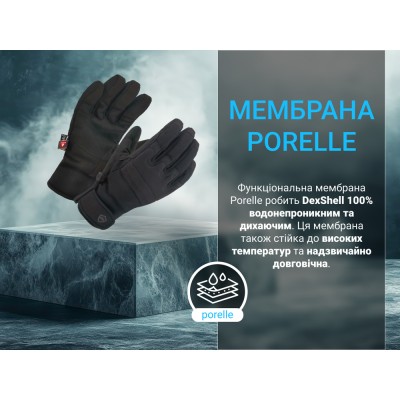 Перчатки водонепроницаемые Dexshell Arendal Biking Gloves, p-p М, зимние, черные