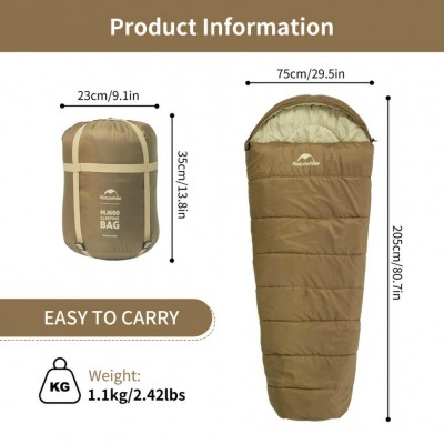 Спальник с капюшоном Naturehike MJ 600 CNK2300SD014, коричневый