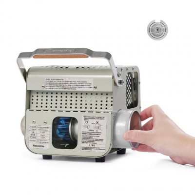 Мини обогреватель кассетный Naturehike CNK2300CW018, серый