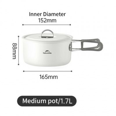 Кастрюля с керамическим антипригарным покрытием Naturehike CNK2450CF013, 1.7 л, алюминий