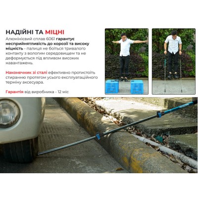 Трекінгова палиця 3-сек. Naturehike Men ST 01 6061 AL NH17D001-Z, алюміній,  золотиста