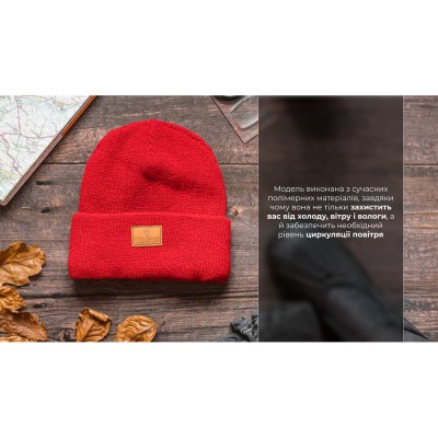Шапка водонепроницаемая Dexshell Watch Beanie, красная