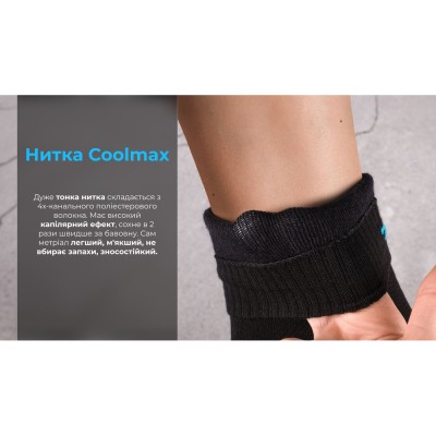 Носки водонепроницаемые Dexshell Ultra Thin Crew BLK, р-р L, черный