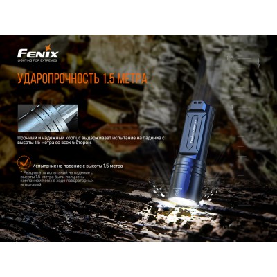 Фонарь ручной Fenix TK35UE V2.0