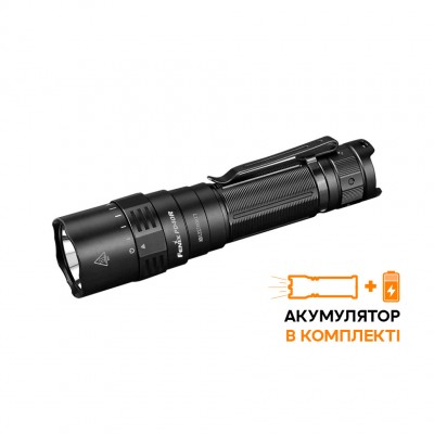 Фонарь ручной Fenix PD40R V2.0 + подарок Фонарь ручной Fenix E01 V2.0