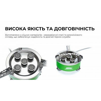 Газовая горелка BRS-75