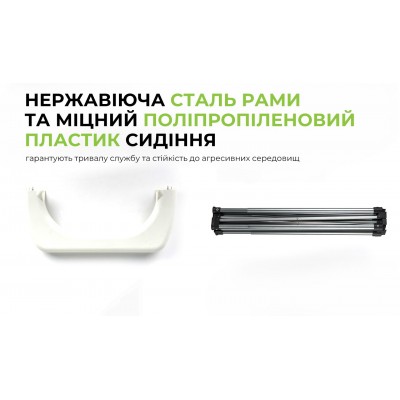 Кемпинговый туалет BRS-94