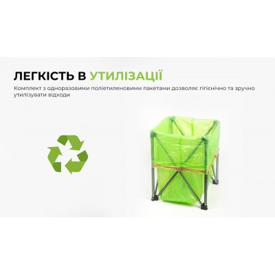 Кемпинговый туалет BRS-94