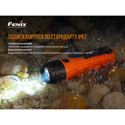 Фонарь ручной взрывобезопасный Fenix WF11E
