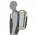 Рюкзак туристический Naturehike NH20BB206, 20 л, светло-серый