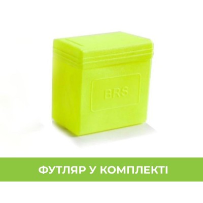 Газовая горелка BRS-10