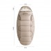Спальный мешок овальный Naturehike PS200 NH20MSD03, правый, бежевый