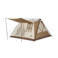 Палатка с навесом Naturehike CNH22ZP029, светлая коричневая