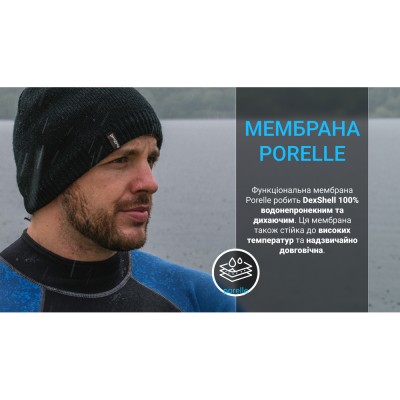 Шапка водонепроницаемая Dexshell, р-р L/XL (58-60 см), черная