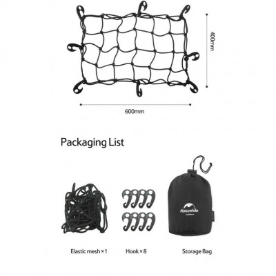 Сетка для коляски Naturehike NH22PJ001