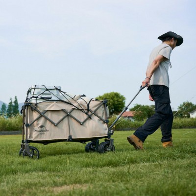 Сетка для коляски Naturehike NH22PJ001