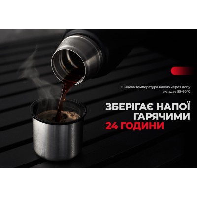 Термос Naturehike Q-9H NH19SJ010, 304 сталь, 1.0 л, черный