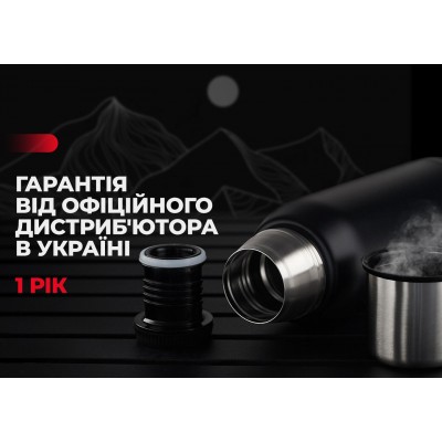 Термос Naturehike Q-9H NH19SJ010, 304 сталь, 1.0 л, черный