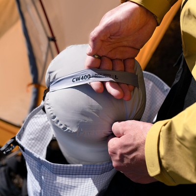 Спальник с натуральным пухом Naturehike CW400 NH18C400-D, р-р L, желто-серый