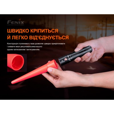 Сигнальный жезл Fenix AOT-S+