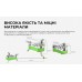 Газовая горелка BRS-80
