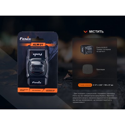 Держатель для фонаря на запястье Fenix ALW-01