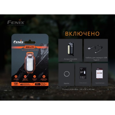 Фонарь ручной Fenix MINI-LITE