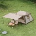 Палатка с навесом Naturehike Village CNK2300ZP022, коричневый малый