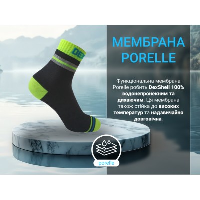 Носки водонепроницаемые Dexshell Pro visibility Cycling, р-р L (43-46), с зеленой полосой