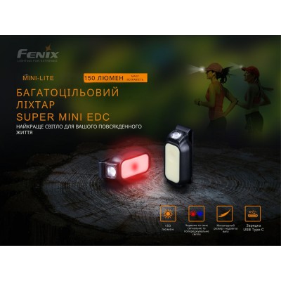 Фонарь ручной Fenix MINI-LITE