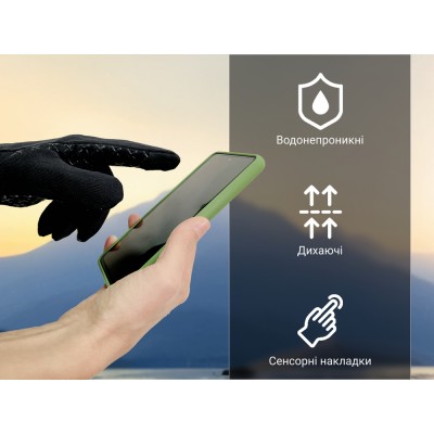 Перчатки водонепроницаемые Dexshell StretchFit 2.0 Gloves, р-р L, черные