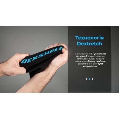 Носки водонепроницаемые Dexshell Ultra Thin Crew BLK, р-р XL, черный