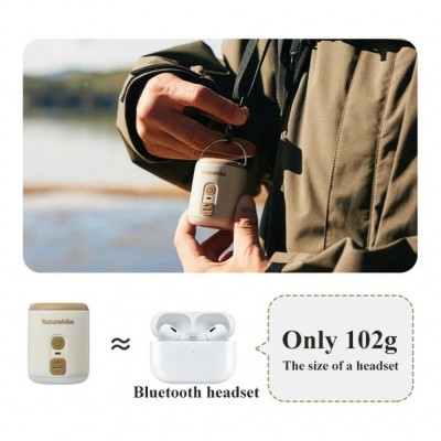 Мини насос - ночник - вентилятор Naturehike CNK2300DQ022, бежевый