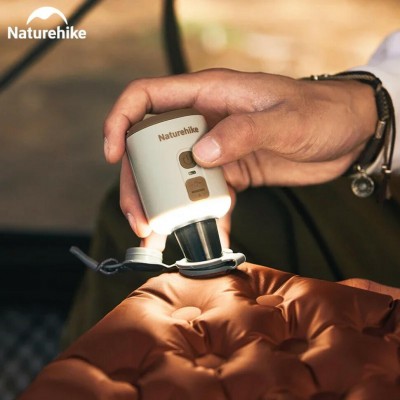 Мини насос - ночник - вентилятор Naturehike CNK2300DQ022, бежевый
