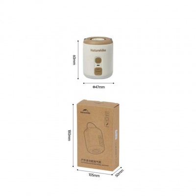 Мини насос - ночник - вентилятор Naturehike CNK2300DQ022, бежевый