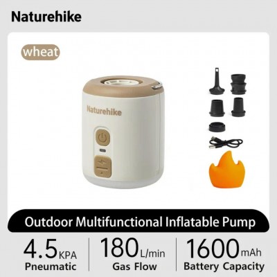 Мини насос - ночник - вентилятор Naturehike CNK2300DQ022, бежевый