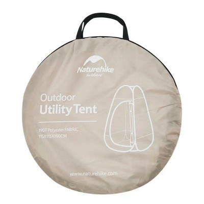 Душевая палатка раскладная Naturehike NH17Z002-P, коричневая
