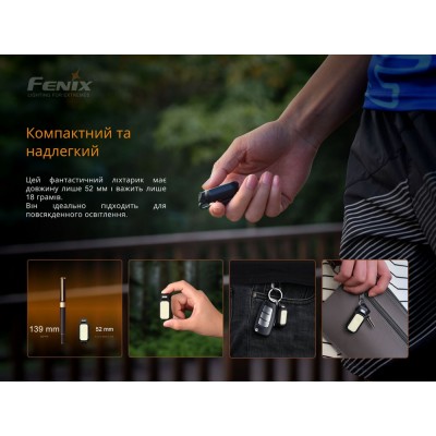 Фонарь ручной Fenix MINI-LITE