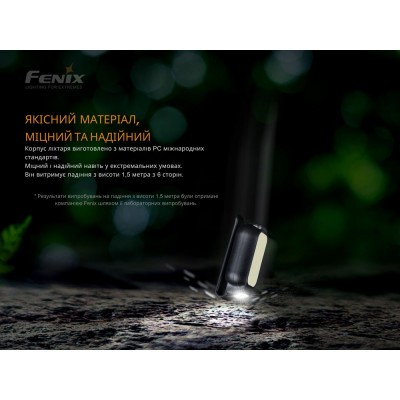Фонарь ручной Fenix MINI-LITE