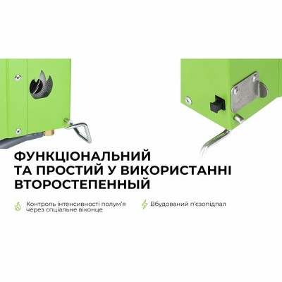 Кемпинговый душ с нагреванием воды BRS-93