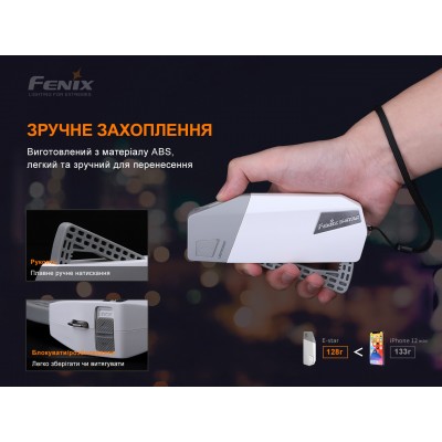 Фонарь ручной с автономным питанием Fenix E-STAR